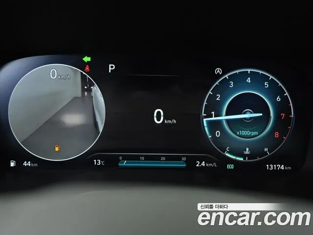 Hyundai The New Santa Fe id 2615630 из Кореи 17