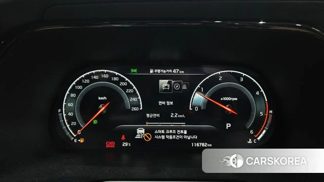 Kia Mohave Master id 4849307 из Кореи 18