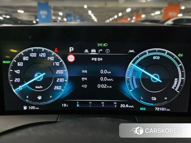 Kia K8 Hybrid id 3982131 из Кореи 8