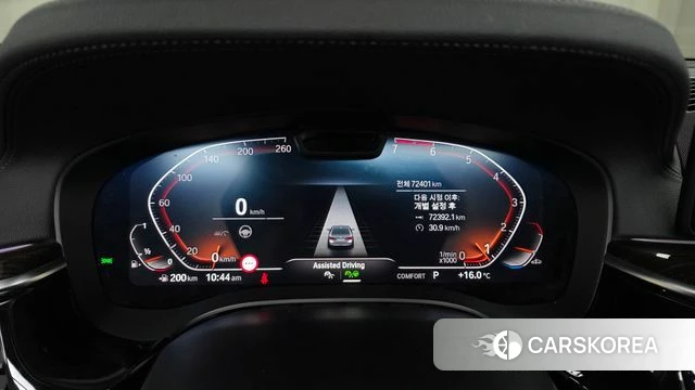 BMW 5 Series (G30) id 3840120 из Кореи 18