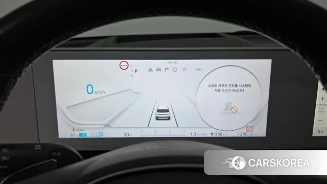 Hyundai Ionic 5 id 4726431 из Кореи 18