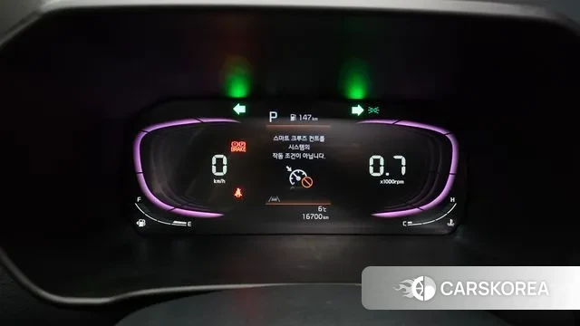 Kia The New Morning (JA) id 3734313 из Кореи 18