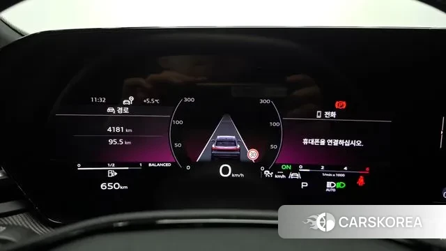 Audi Q5 (80A) id 3750856 из Кореи 18