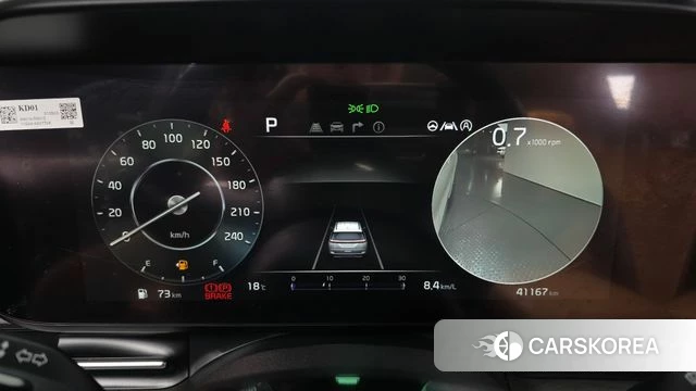 Kia Carnival 4th generation id 4224473 из Кореи 30