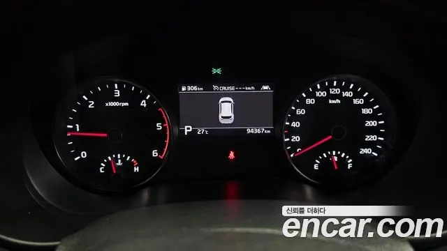 Kia Sportage The Bold id 2926843 из Кореи 18