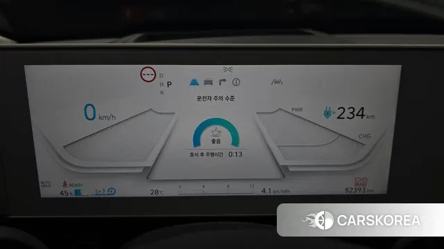 Hyundai Ionic 5 id 2979087 из Кореи 18