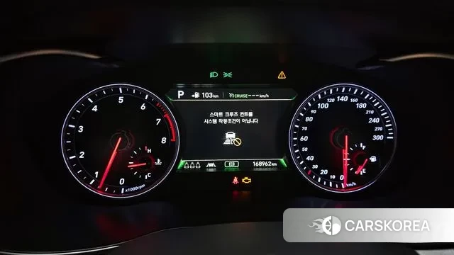 Genesis G70 id 3129478 из Кореи 18