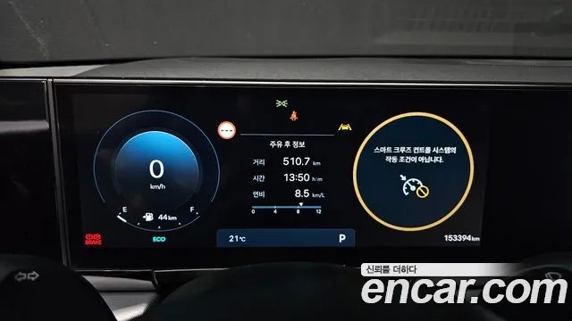 Hyundai Grandeur (GN7) id 2738787 из Кореи 18