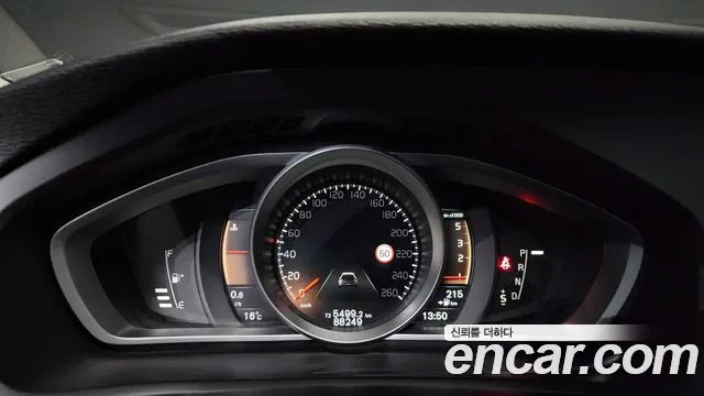 Volvo V40 Cross-Country id 2528201 из Кореи 18