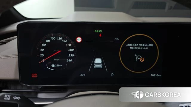 Kia The New Carnival 4th Generation id 4607851 из Кореи 31