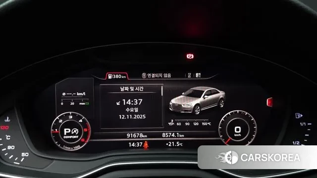 Audi A4 (B9) id 3357200 из Кореи 18