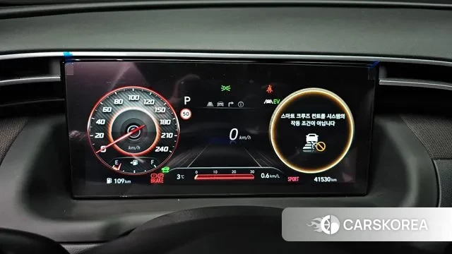 Hyundai Tucson (NX4) id 3533658 из Кореи 18