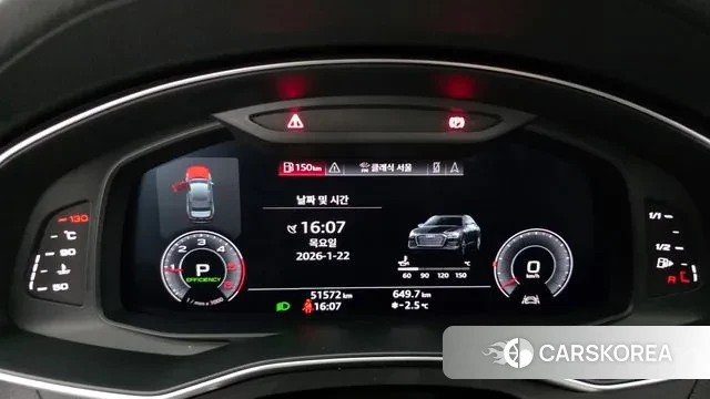 Audi A6 (C8) id 3611903 из Кореи 18