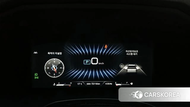 Ssangyong The New Rexton Sport id 4281246 из Кореи 31