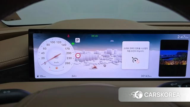 Genesis G80 (RG3) id 4493961 из Кореи 47