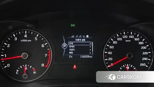 Kia K5 second generation id 3465107 из Кореи 18