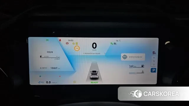 Renault Korea (Samsung) Grand Coleos id 3700944 из Кореи 18