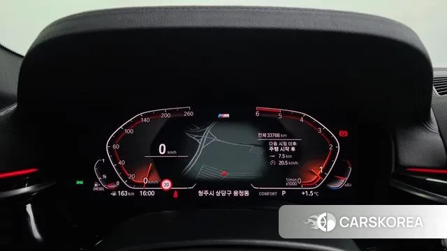 BMW 5 Series (G30) id 3449190 из Кореи 18