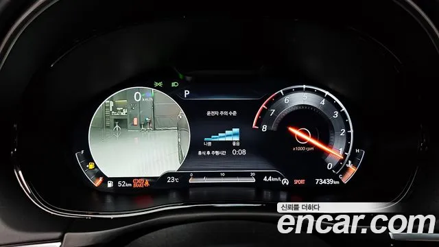 Genesis GV70 id 2796464 из Кореи 18