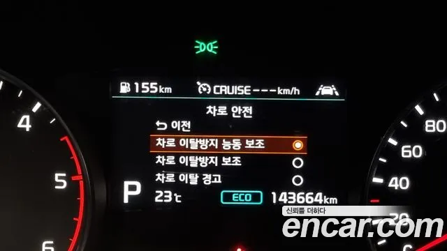 Kia Sportage The Bold id 2749281 из Кореи 18