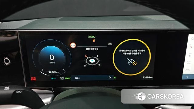 Hyundai Grandeur Hybrid (GN7) id 3933760 из Кореи 18
