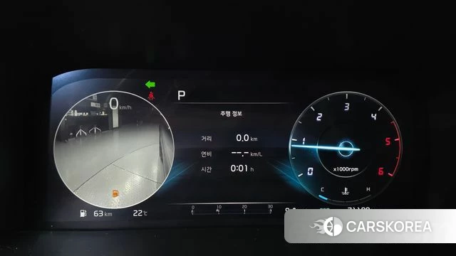Kia Sorento 4th Generation id 4872355 из Кореи 32