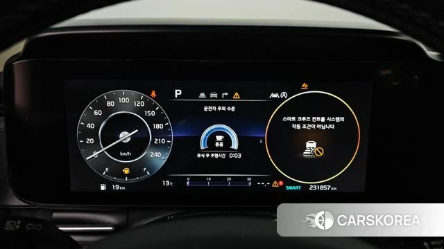 Kia Carnival 4th generation id 3915455 из Кореи 18