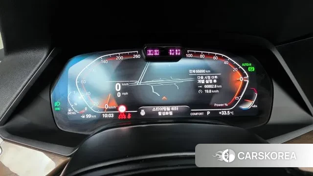 BMW X5 (G05) id 3053788 из Кореи 18