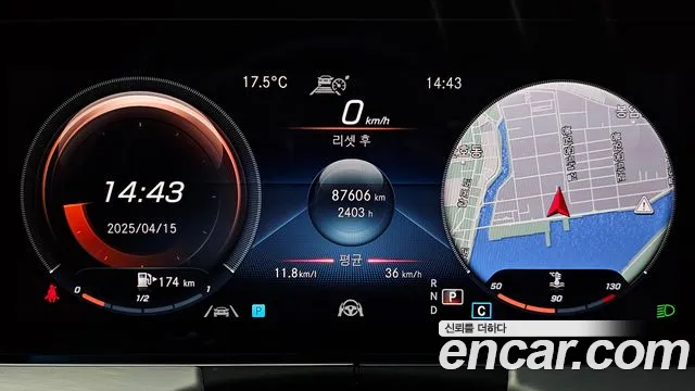 Mercedes-Benz E-Class W213 id 2622983 из Кореи 18