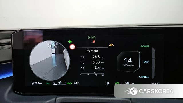 Kia The New K8 Hybrid id 4441444 из Кореи 29