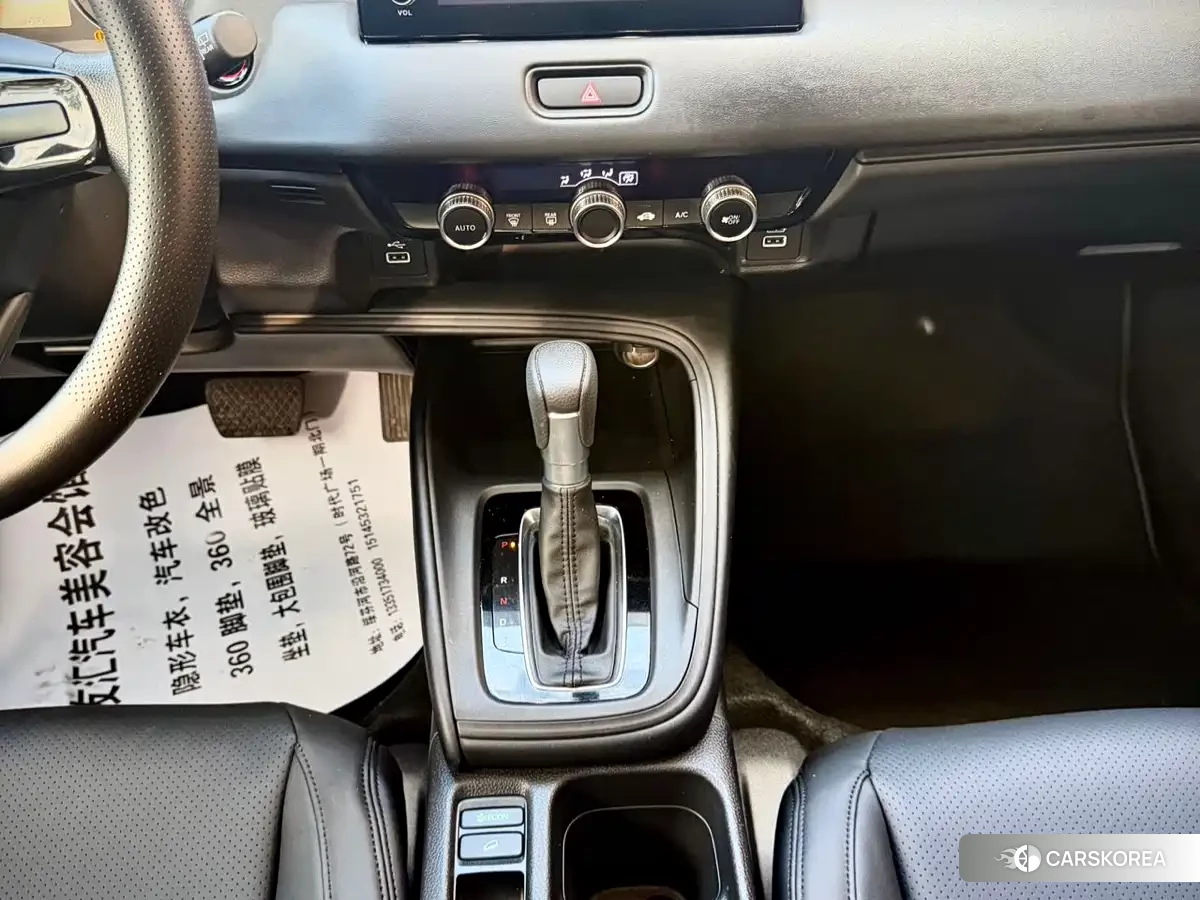 Honda XR-V id 4577516 из Китая 22
