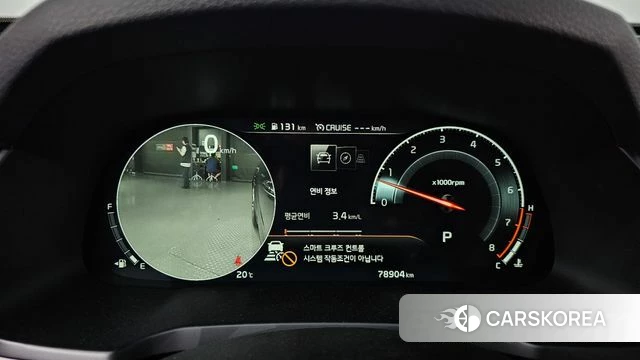 Kia K7 Premier id 4836620 из Кореи 18