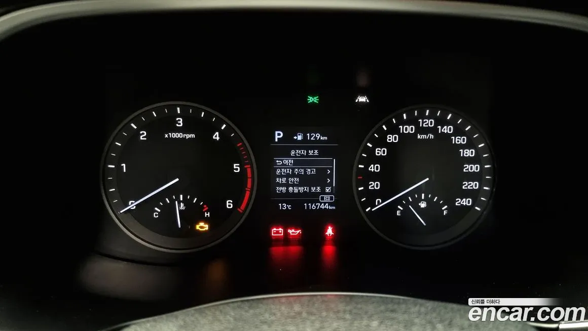 Hyundai All New Tucson id 1416499 из Кореи 18