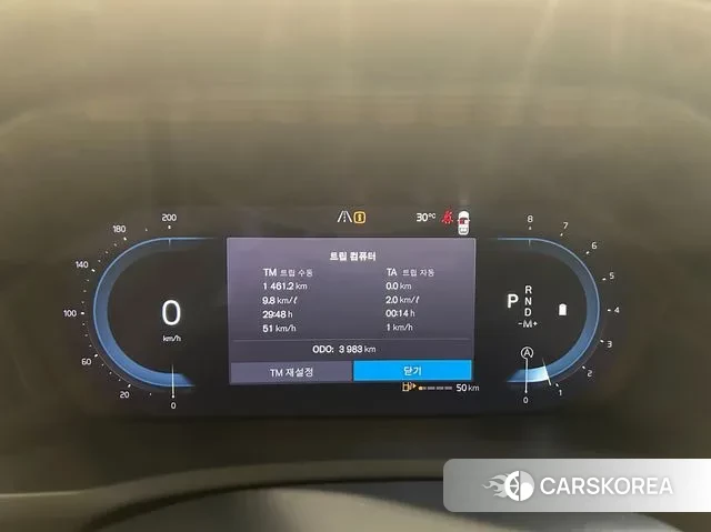 Volvo XC90 second Generation id 3079954 из Кореи 16