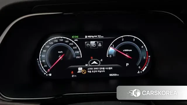 Kia Mohave Master id 3354794 из Кореи 18