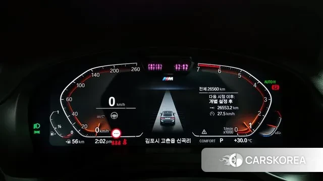 BMW X4 (G02) id 3027602 из Кореи 18