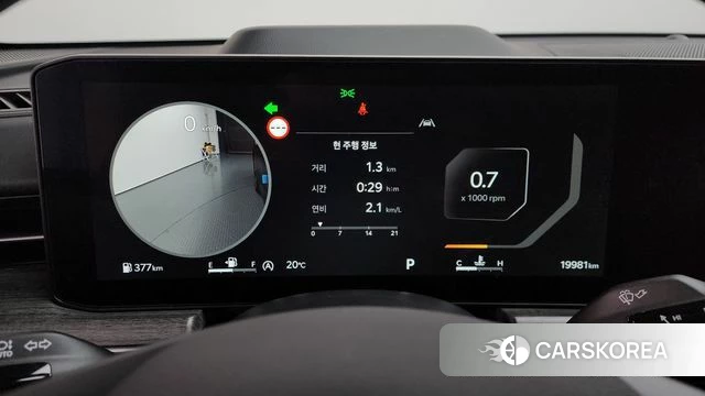 Kia The New K5 3rd generation id 3876704 из Кореи 18