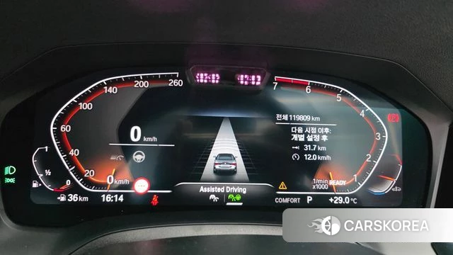 BMW 4 Series (G22) id 4898950 из Кореи 29