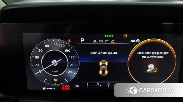 Kia Carnival 4th generation id 3839520 из Кореи 18