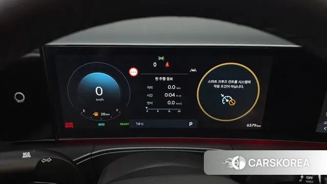 Hyundai Santa Fe (MX5) id 3590435 из Кореи 18