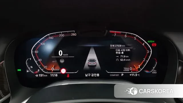 BMW 7 Series (G11) id 3383929 из Кореи 18