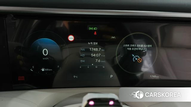 Hyundai Palisade (LX3) id 3792641 из Кореи 18