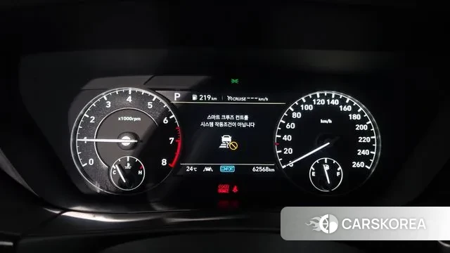 Genesis G90 id 3033641 из Кореи 18