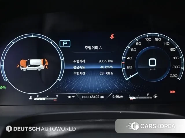 Ssangyong Rexton New Arena id 2904963 из Кореи 18