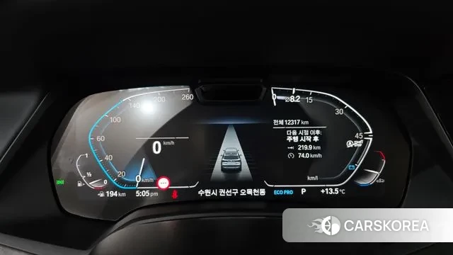 BMW X5 (G05) id 3360234 из Кореи 18