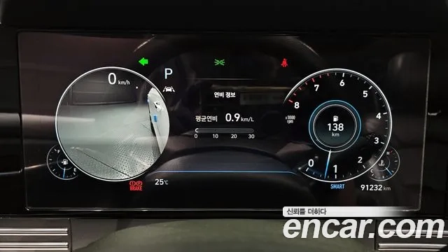 Hyundai The New Grandeur IG id 2956333 из Кореи 18