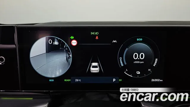 Hyundai Grandeur Hybrid (GN7) id 2822696 из Кореи 18