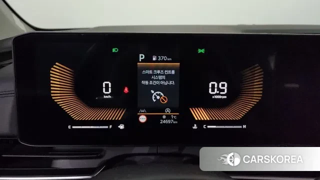 Kia The New Carnival 4th Generation id 3629244 из Кореи 18