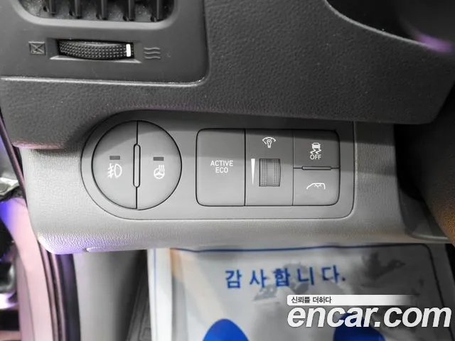 Hyundai The New Grand Starex id 2785028 из Кореи 18