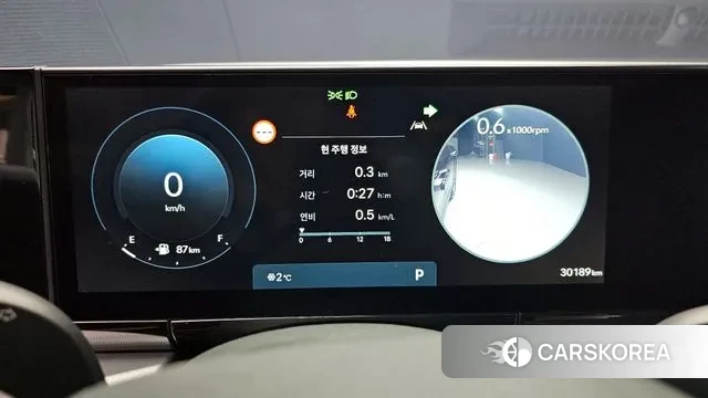 Hyundai Grandeur (GN7) id 3560748 из Кореи 18